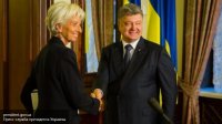 Ваше: Бюджет Украины не может быть поддержан МВФ