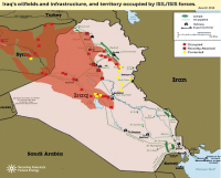 Загадочные "иракские курды"