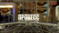 "Процесс". Кому выгодна дестабилизация Закавказья?