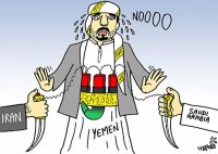 Война в Йемене. Декабрь 2015