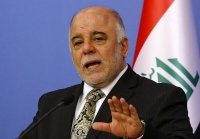 Багдад дал Турции 48 часов на отвод войск с территории Ирака