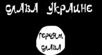 В Херсонскую область зашло 700 террористов-игиловцев, скоро начнут резать головы