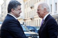 Deutsche Welle: Визит Байдена – конец льготного периода для Киева