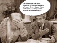 Кто и как решит судьбу украинского долга