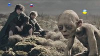 Властелин Яец