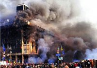 Неужто Божья кара?