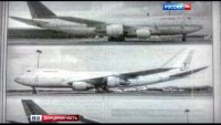 Чей Boeing: в аэропорту Куала-Лумпура разыскивают человека, потерявшего 3 самолета