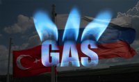 Неизбежная катастрофа турецкой энергетической отрасли