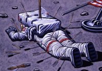 Большая лунная мистификация