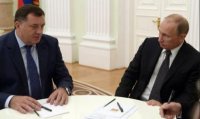 Республика Сербская и Россия (Милорад Додик: «Не уходите из Республики Сербской»)