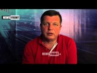 Алексей Журавко о «феерической» пресс-конференции Порошенко