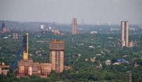 Битва за «железное сердце»: кому и зачем нужен город Кривой Рог