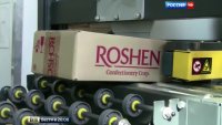 Украина идет к дефолту, а Порошенко уличили в отмывании средств на Панаме