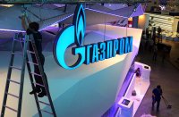 Узаконенное казнокрадство