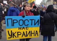 Так соберем же всё дерьмо в одном месте! СУГС!