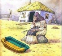 Украина ввела мораторий на выплату долга РФ в $3 млрд