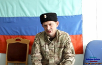 Что рассказали казаки об убийстве Дремова