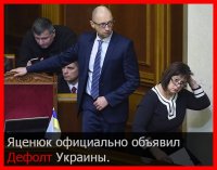 Усё, кина не будет! Электричество кончилось!