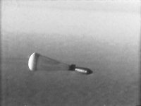 Когда можно бомбить? (напоминание)