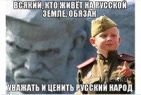 Кто воспитывает наших детей?