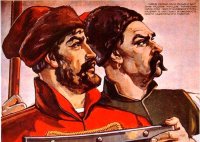 Не прокатило: Запорожский горсовет не признал Россию агрессором