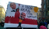 Украинский Мiкола зашатал рЭжим