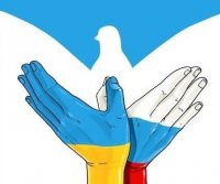 "Один народ, одна история!". Для жителей России и Украины создан сайт Дружбы!