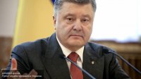 Порошенко надеется вернуть Крым и Донбасс с помощью безвизового режима с ЕС