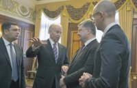 Байден — индикатор скорых боев