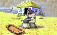 Чем будем украинский долг получать?