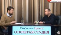 Запад превратил Украину в колонию