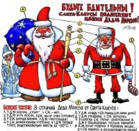 Жизнь "по-новому" только начинается