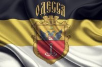 Одесса – русский город и не признает Россию агрессором!