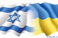 Превзошел сам себя: как Порошенко рассмешил парламент Израиля