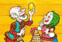 Матюги на мове – залог независимости Украины