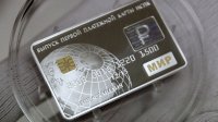 Национальной картой «Мир» можно уже расплатиться в 410 точках