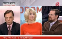 «Открытая студия» - Что нас ждёт в новом году (5-й канал СПб, эфир 24.12.2015)