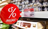 На дешевые товары перешли 70% россиян
