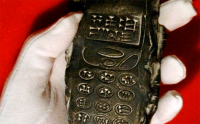 Найден доисторический мобильник