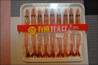 Азиатский маркетинг