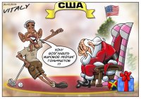 Санта Клаус и главы государств: просьбы и желания