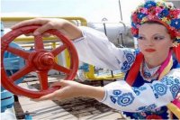 Откуда тянет газом?