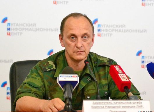 Сводка от МГБ и НМ ЛНР 28 февраля 2016 года. ВСУ перебросили три единицы РСЗО "Град" к Станице Луганской