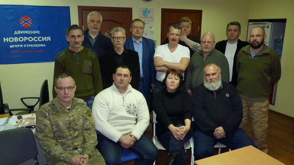 Первый пошел. "Комитет 25 января" начинает обвинять друг друга.