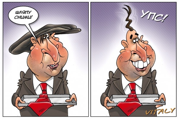 Мишико хочет легализовать игорный бизнес в стране 404