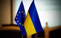 Сегодня начала действовать зона свободной торговли Украины с ЕС