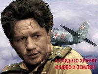 Вся история в одной песне...