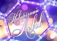 Истерика во Львовской опере из-за песен «на языке оккупанта»: тётка в вышиванке выбежала на сцену