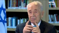 Экс-президент Израиля Шимон Перес: «Я очень уважаю Путина»