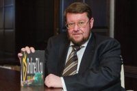 Евгений Сатановский. Итоги 2015 года. 04.01.16.